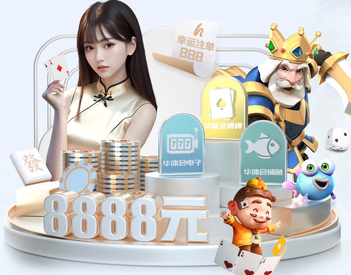 www.kaiyun.com “园林管理待改进：城市绿地治理水平亟需提高”